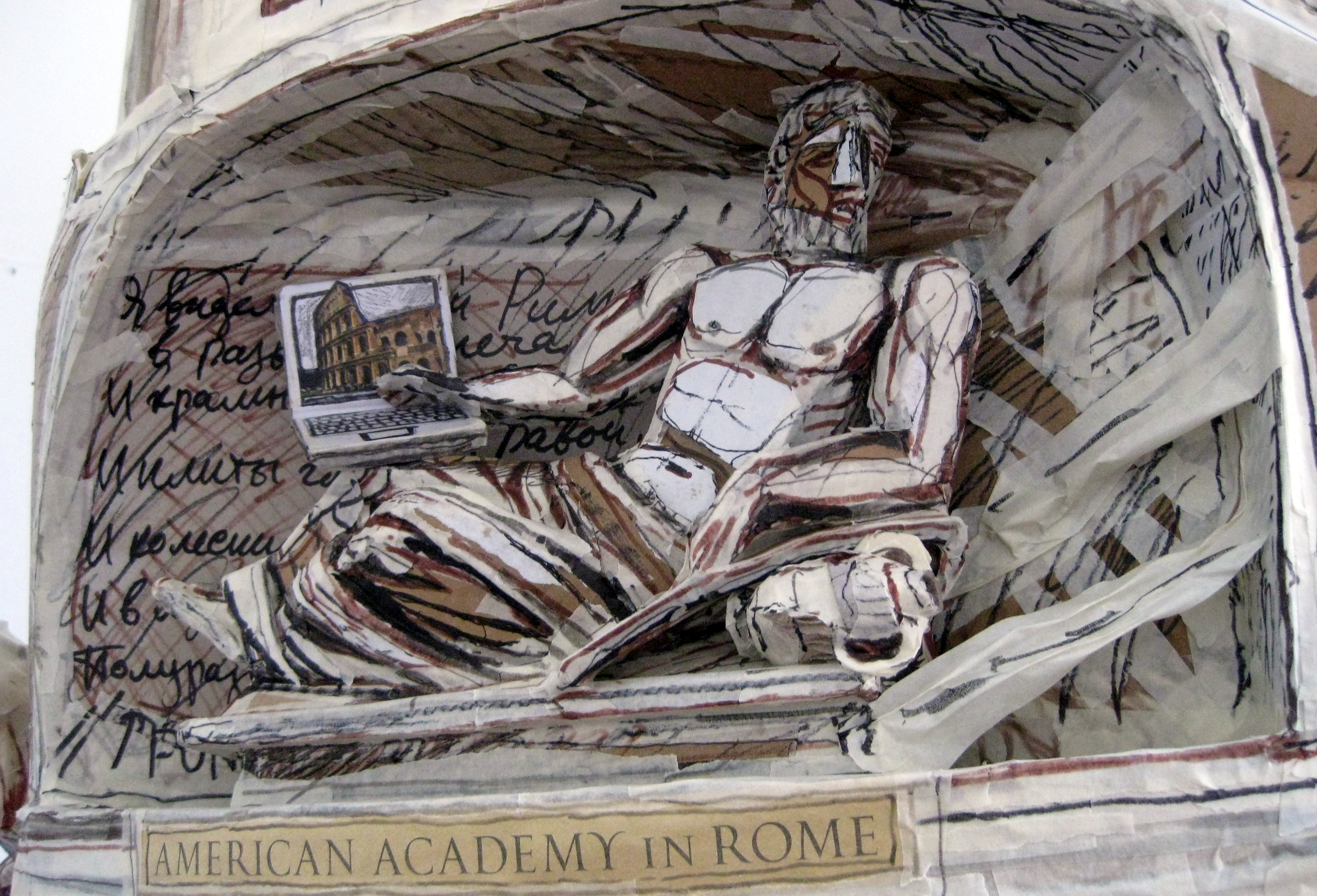 Dmitry Kaminker's Improbable Creation Achieves Unanticipated Heights