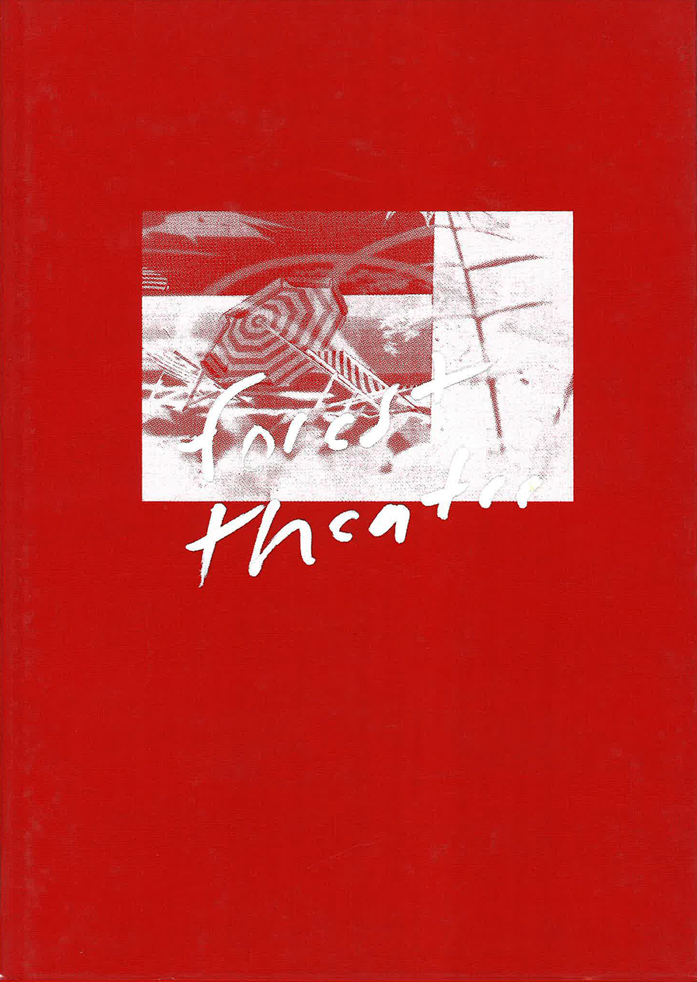 Book cover featuring a photograph of a beach umbrella in white set against a bright red background