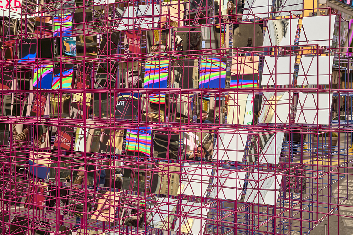 Phu Hoang Rachely Rotem - Quick News