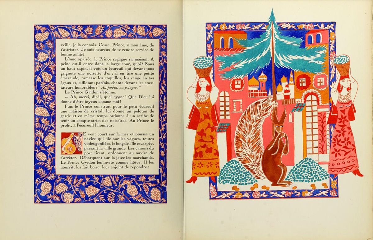 Color scan of an illustrated artist's book with French text on the left page (with a decorative border); on the right are two women and a large squirrel in a Russian cityscape
