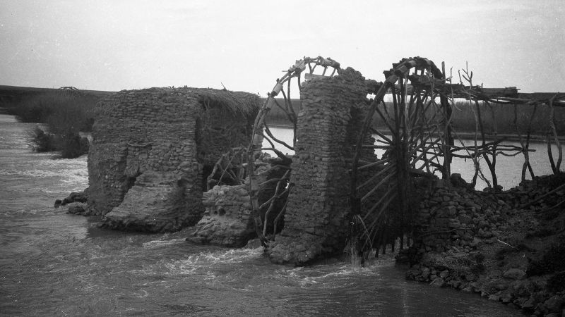 Research - Photographic Archive - Index
