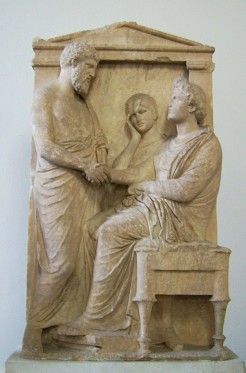 Associazione Internazionale di Archeologia Classica (AIAC)
