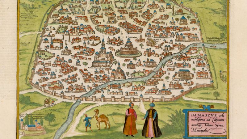 Detail of a 1588 map by Georg Braun and Frans Hogenberg called "A Bird’s-eye view of Damascus"