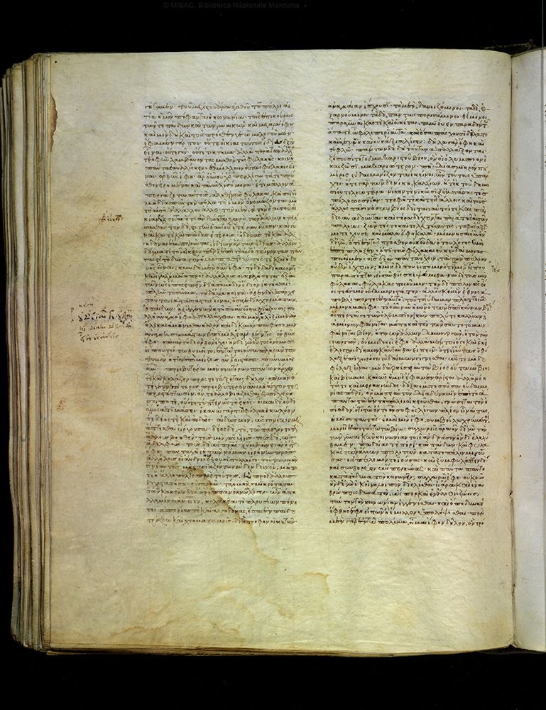 Daniele Bianconi - A Greek Paleographer's Struggle with the Identification of Greek Scripts