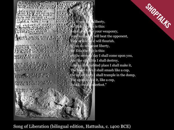 Eva von Dassow - Theology of Liberation in the Second Millennium BCE
