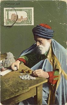 Jessica Marglin - A Mediterranean Inheritance: Litigating Identity between Tunisia and Italy, 1873-1883
