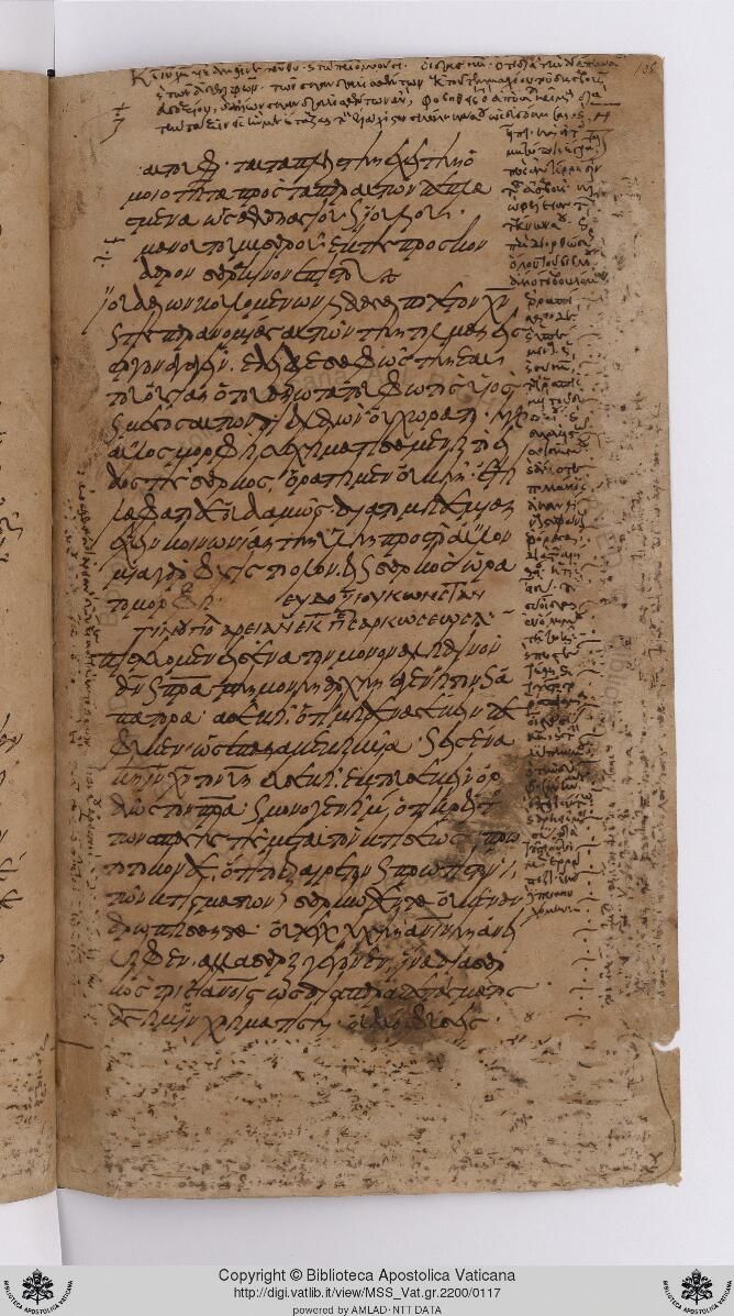 Mons. Paul Canart - Is Paleography an Art or a Science?