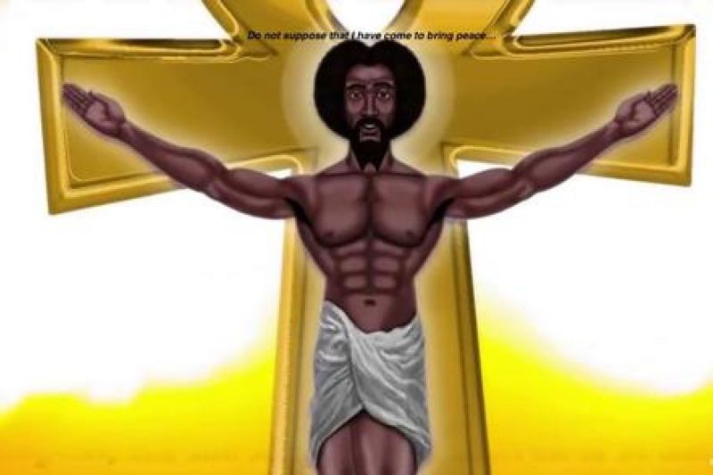 T. Geronimo Johnson – Interrobang: the truth about sex in heaven