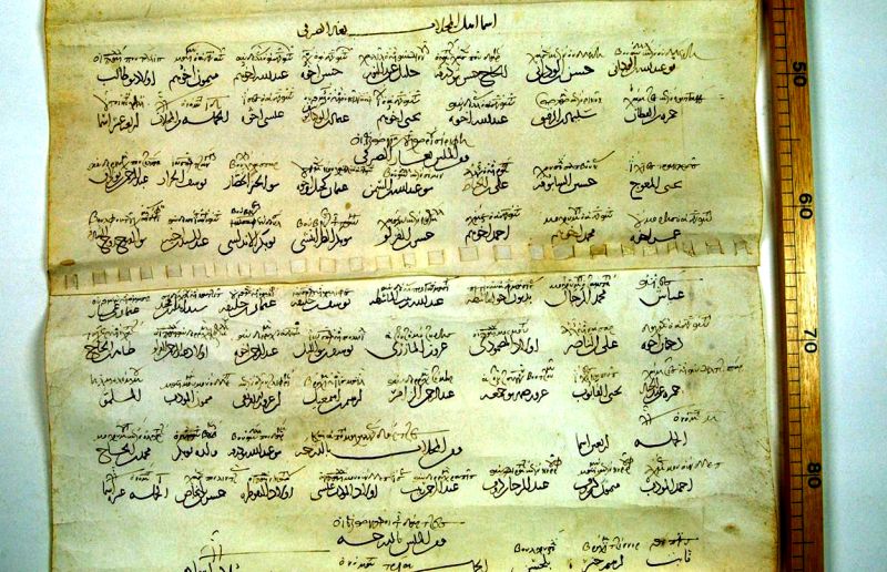 Joshua Colin Birk Examines Sicilian Views on Muslims