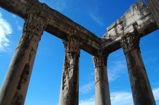 Inaugurating ‘AAAR’: the Arts and Humanities Advisors to the American Academy in Rome