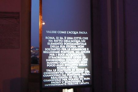 In Rome, AAR Collaborates with Acqua Paola Theater Group for N[ever]land Digital Arts Event