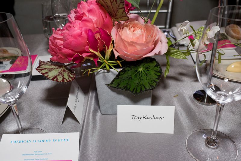 2017 Fall Gala
