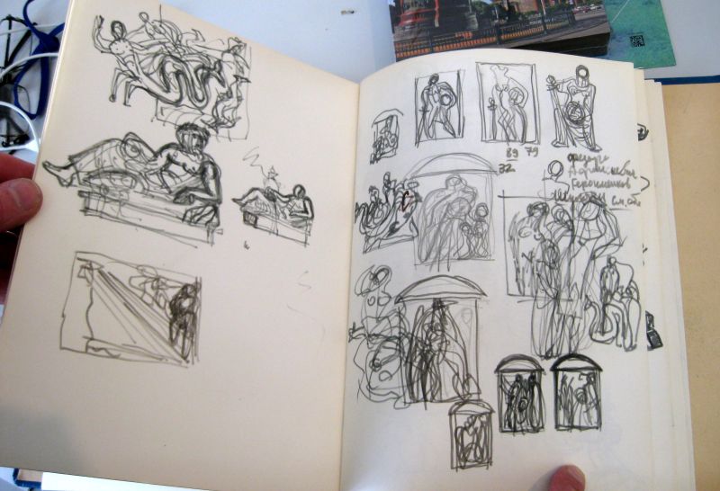 Dmitry Kaminker's Improbable Creation Achieves Unanticipated Heights